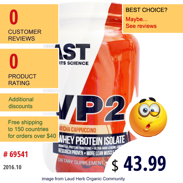 Ast Sports Science, Vp2, Whey Protein Isolate, Mocha Cappuccino, 2.12 Lbs (960 G)