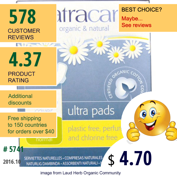 Natracare, Ultra Pads, Organic Cotton Cover, Regular, Normal, 14 Pads