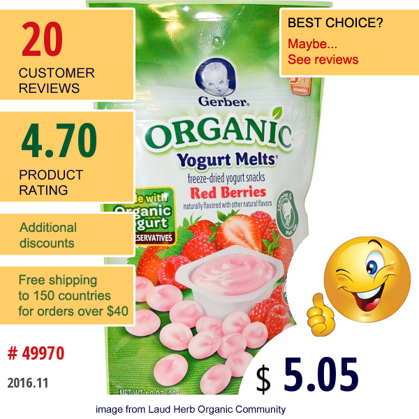Gerber, Organic Yogurt Melts, Red Berries, 1.0 Oz (28 G)