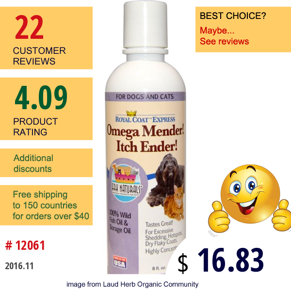 Ark Naturals, Royal Coat Express, For Cats And Dogs, 8 Fl Oz (237Ml)
