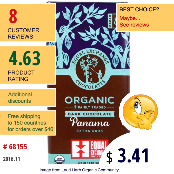 Equal Exchange, Organic, Dark Chocolate, Panama Extra Dark, 2.8 Oz (80 G)