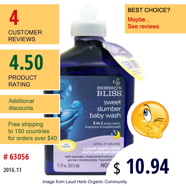 Mommys Bliss, Sweet Slumber Baby Wash, 11.75 Oz (347.5 Ml)  