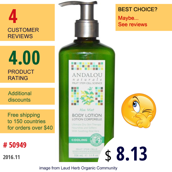 Andalou Naturals, Cooling Body Lotion, Aloe Mint, 11 Fl Oz (326 Ml)  