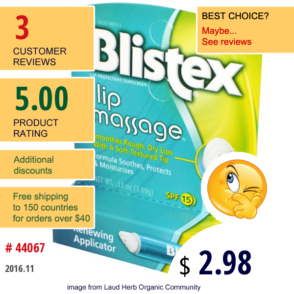 Blistex, Lip Massage, Lip Protectant/sunscreen, Spf 15, .13 Oz (3.69 G)  