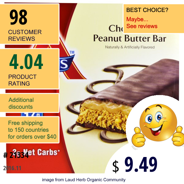 Atkins, Chocolate Peanut Butter Bar, 5 Bars, 2.1 Oz (60 G) Each