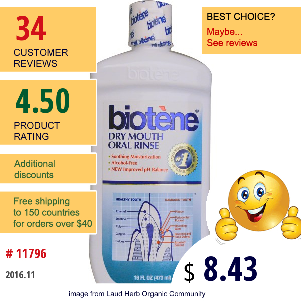 Biotene Dental Products, Dry Mouth Oral Rinse, Alcohol-Free, 16 Fl Oz (473 Ml)  