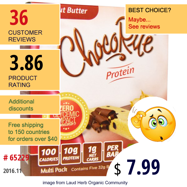 Healthsmart Foods, Inc., Chocorite Protein, Peanut Butter, Sugar Free, 5 Bars, 32 G Each