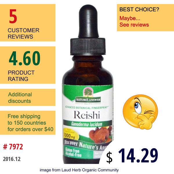 Natures Answer, Reishi, Alcohol-Free, 1000 Mg, 1 Fl Oz (30 Ml)