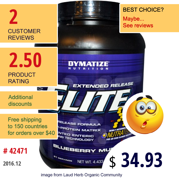 Dymatize Nutrition, Elite Xt, Extended Release, Multi-Protein Matrix, Blueberry Muffin, 4.433 Lbs (2,010 G)  