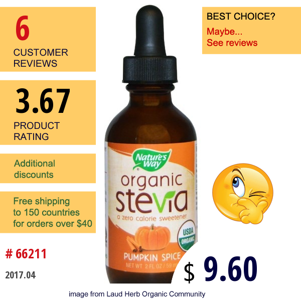 Natures Way, Organic, Stevia, Pumpkin Spice, 2 Fl Oz (59 Ml)  