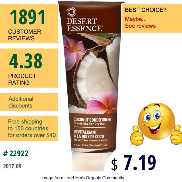 Desert Essence, Conditioner, Coconut, 8 Fl Oz (237 Ml)