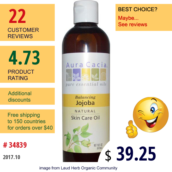 Aura Cacia, Natural Skin Care Oil, Balancing Jojoba, 16 Fl Oz (473 Ml)