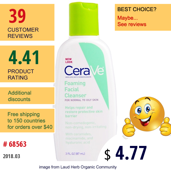 Cerave, Foaming Facial Cleanser, 3 Fl Oz (87 Ml)