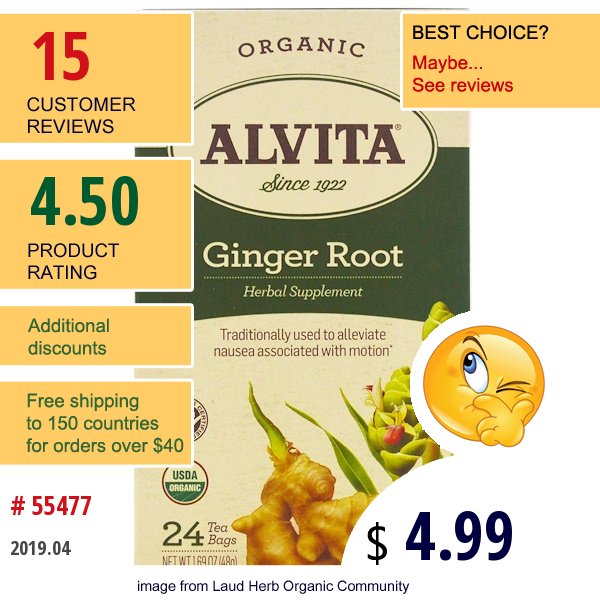 Alvita Teas, Organic, Ginger Root Tea, Caffeine Free, 24 Tea Bags, 1.69 Oz (48 G)