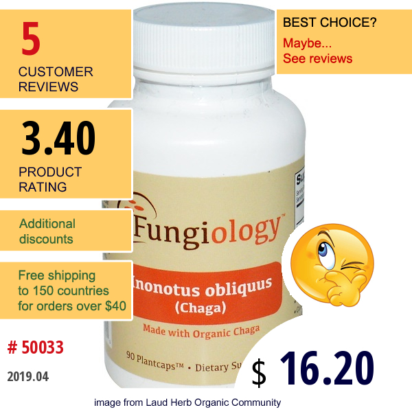 Fungiology, Inonotus Obliquus (Chaga), 90 Veggie Plantcaps  