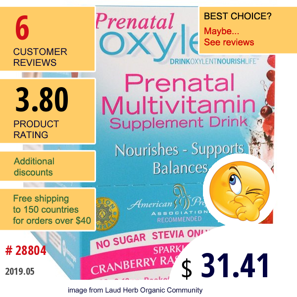 Vitalah, Oxylent, Prenatal Multivitamin Supplement Drink, Sparkling Cranberry Raspberry, 30 Packets, 5.8 G Each  
