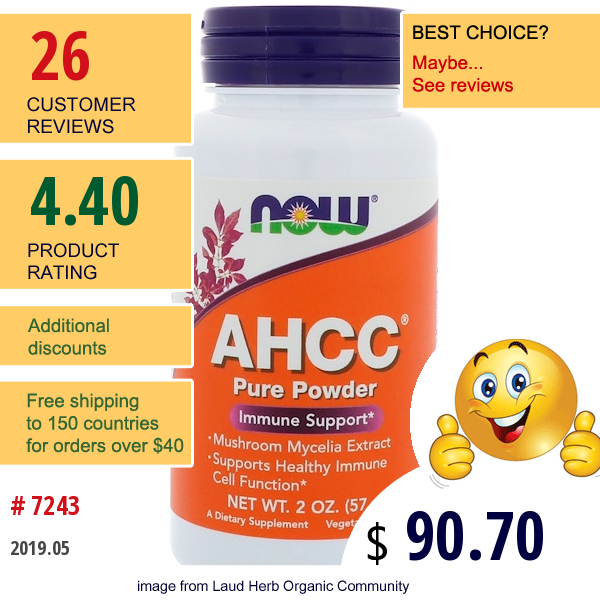 Now Foods, Ahcc, Pure Powder, 2 Oz (57 G)