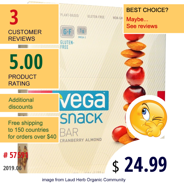 Vega, Snack Bar, Cranberry Almond, 12 Bars, 1.48 Oz (42 G) Each  