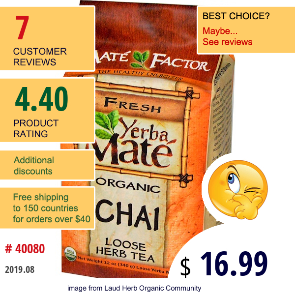 Mate Factor, Yerba Maté, Organic Chai, Loose Herb Tea, 12 Oz (340 G)  