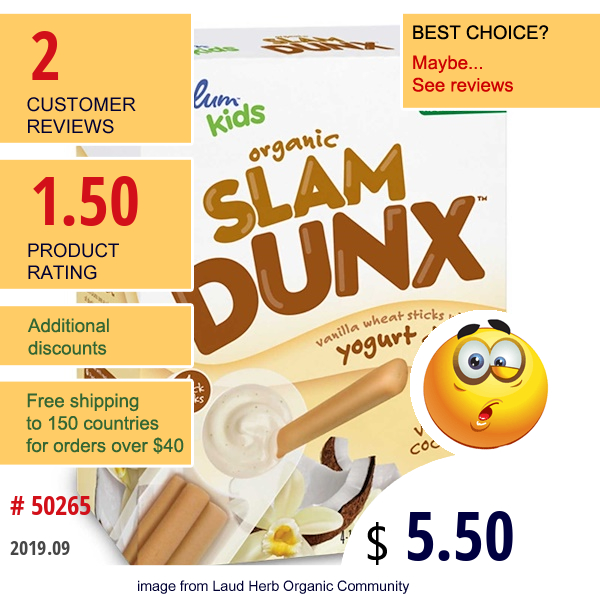 Plum Organics, Kids, Organic Slam Dunx, Vanilla Coconut, 4 Snack Packs, 1.83 Oz (52 G) Each  