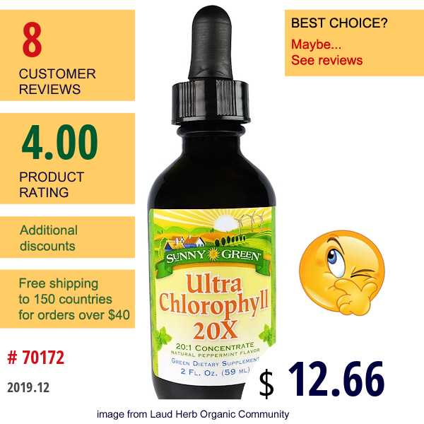 Sunny Green, Ultra Chlorophyll 20X, Natural Peppermint Flavor, 2 Fl Oz (59 Ml)  