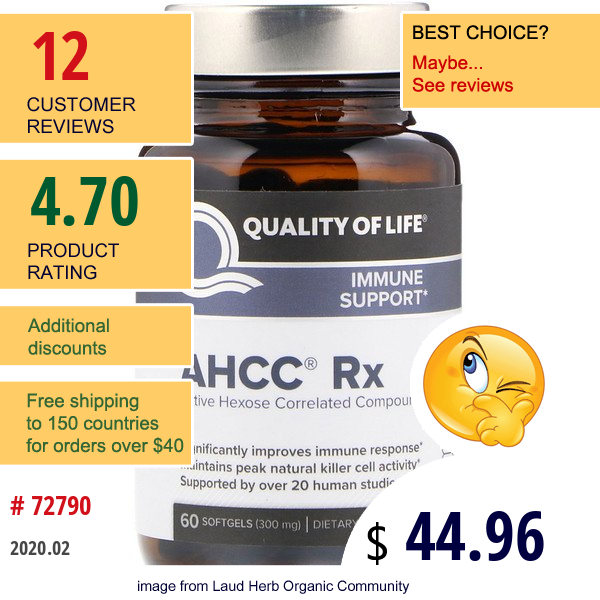 Quality Of Life Labs, Ahcc Rx, 300 Mg, 60 Softgels