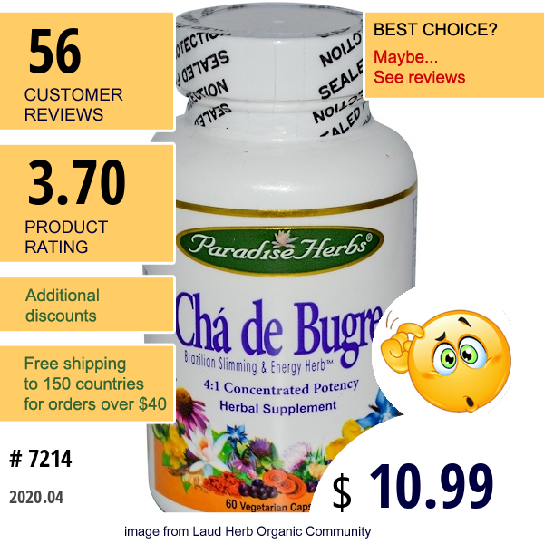 Paradise Herbs, Cha De Bugre, 60 Veggie Caps  