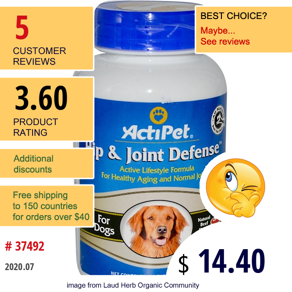 Actipet, Hip And Joint Defense, For Dogs, Natural Beef Flavor, 60 Chewable Tablets  