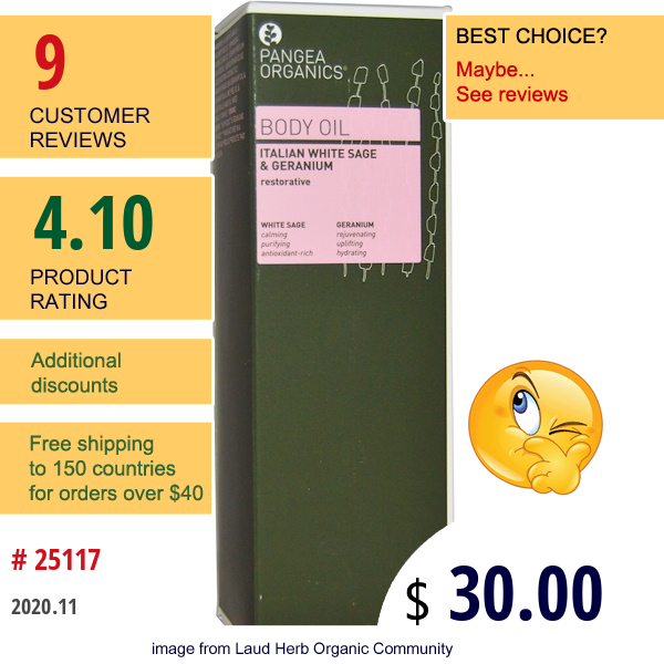 Pangea Organics, Body Oil, Italian White Sage & Geranium, 4 Fl Oz (118 Ml) Pangea Organics, Body Oil, Italian White Sage & Geranium, 4 Fl Oz (118 Ml)