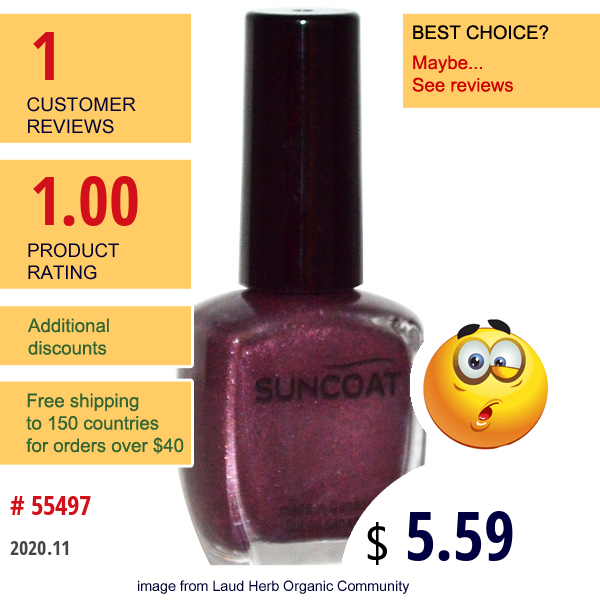 Suncoat, Nail Polish, Red Ocher, 0.43 Fl Oz (13 Ml)  