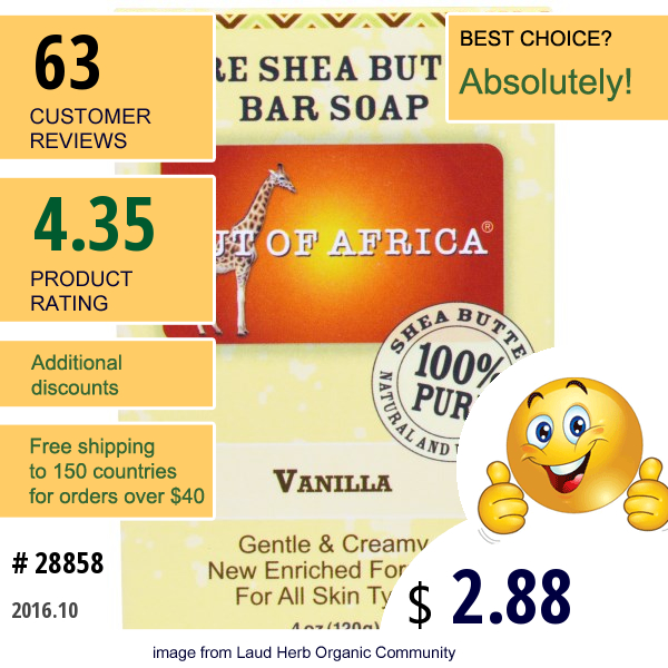 Out Of Africa, Pure Shea Butter Bar Soap, Vanilla, 4 Oz (120G)