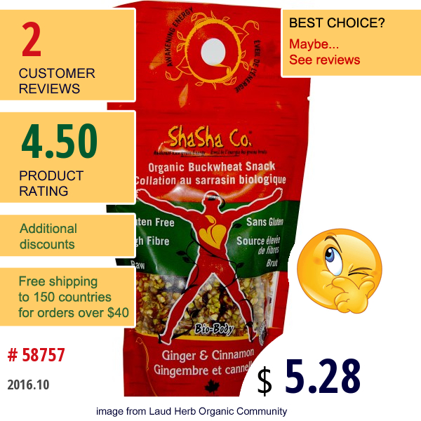 Shasha Bread Co, Organic Buckwheat Snack, Ginger & Cinnamon, 170 G