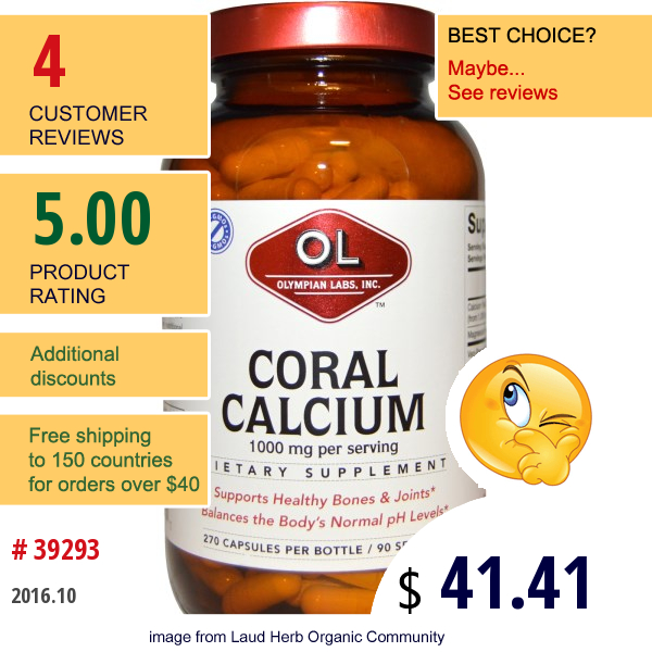 Olympian Labs Inc., Coral Calcium, 1000 Mg, 270 Capsules