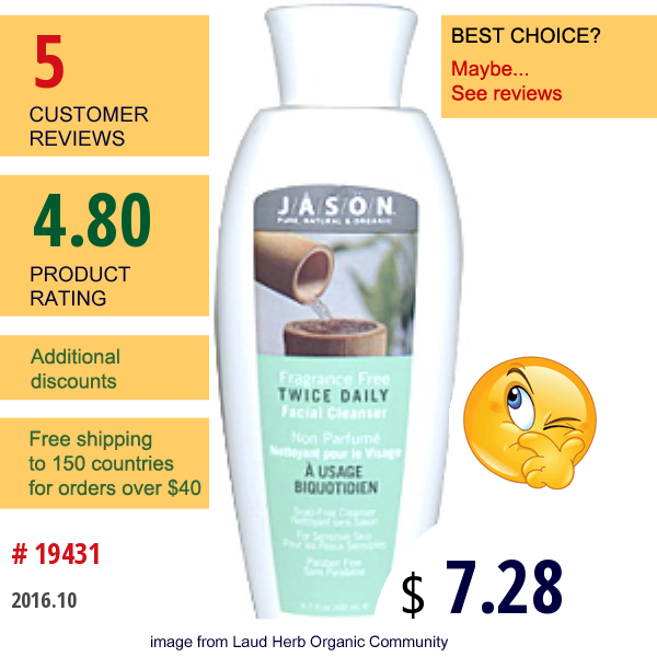 Jason Natural, Twice Daily Facial Cleanser, Fragrance Free, 6.7 Fl Oz (200 Ml)  