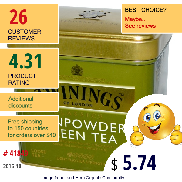 Twinings, Classics, Gunpowder Green Loose Tea, 3.53 Oz (100 G)