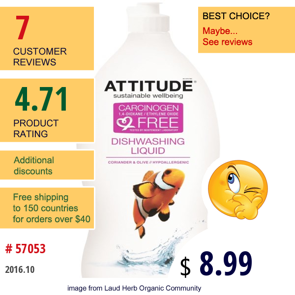 Attitude, Dishwashing Liquid, Coriander & Olive, 23.7 Fl Oz (700 Ml)