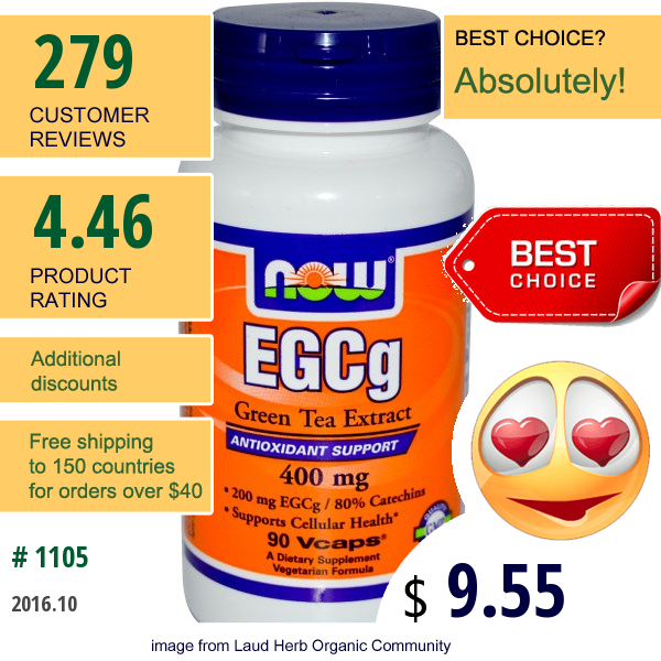 Now Foods, Egcg, Green Tea Extract, 90 Vcaps