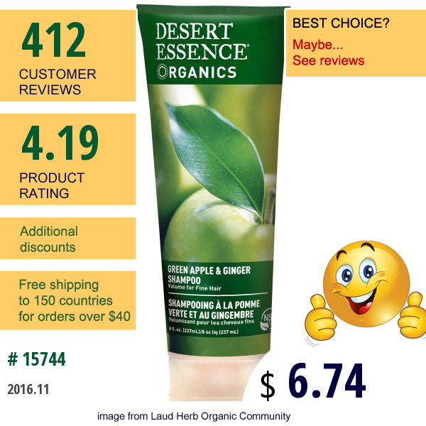 Desert Essence, Organics, Green Apple & Ginger Shampoo, 8 Fl Oz (237 Ml)