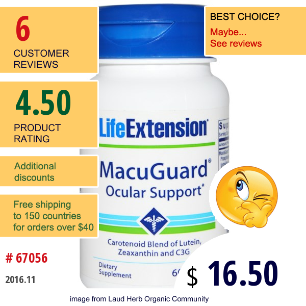 Life Extension, Macuguard Ocular Support, 60 Softgels  
