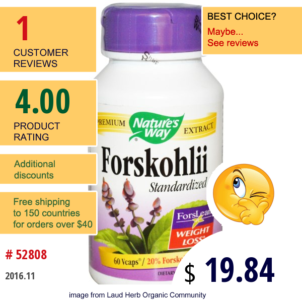 Natures Way, Forskohlii Standardized, 60 Vcaps