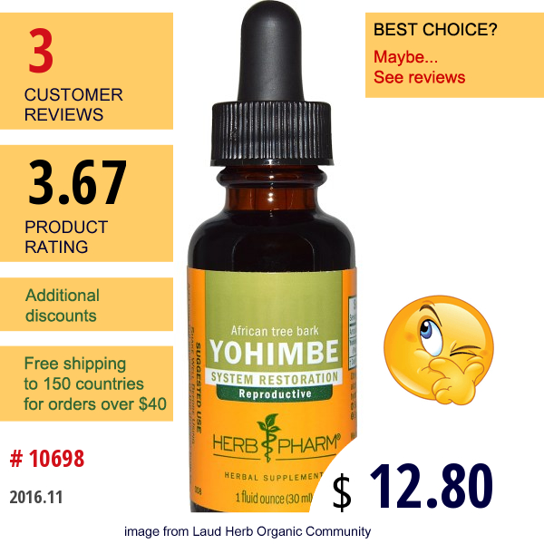 Herb Pharm, Yohimbe, African Tree Bark, 1 Fl Oz (30 Ml)