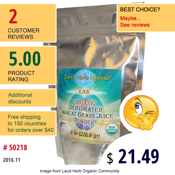 Earth Circle Organics, Dehydrated Wheat Grass Juice Powder, Organic, 8 Oz (226.8 G)  