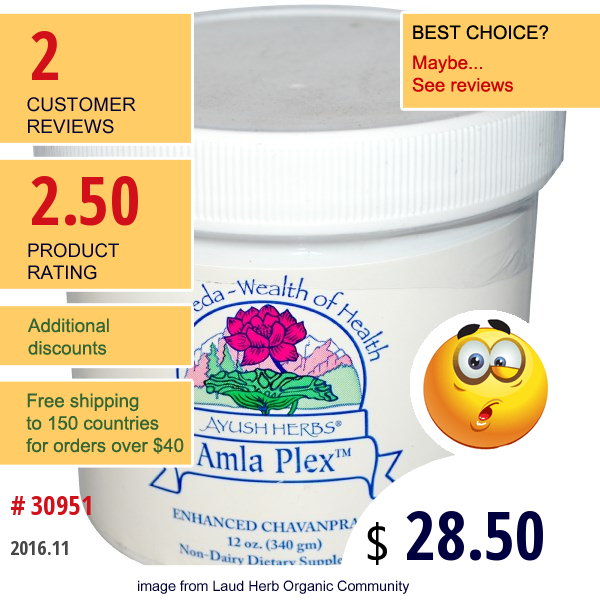 Ayush Herbs Inc., Amla Plex, 12 Oz (340 G)  