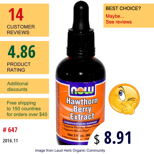Now Foods, Hawthorn Berry Extract, 2 Fl Oz (60 Ml)  