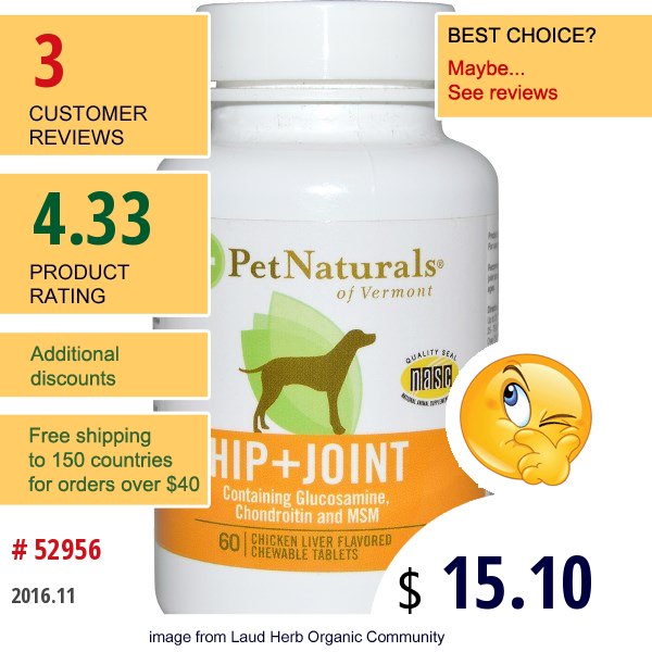 Pet Naturals Of Vermont, Hip + Joint, For Dogs, Chicken Liver Flavored, 60 Chewable Tablets  