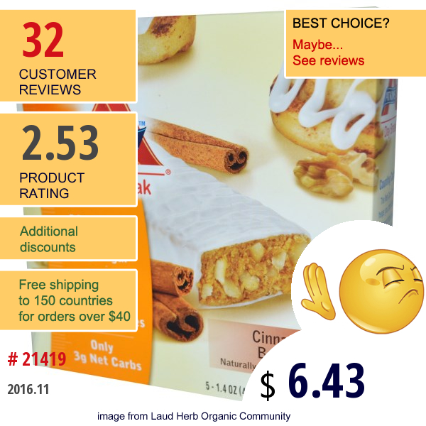 Atkins, Day Break, Cinnamon Bun Bar, 5 Bars, 1.4 Oz (40 G) Each Atkins, Day Break, Cinnamon Bun Bar, 5 Bars, 1.4 Oz (40 G) Each