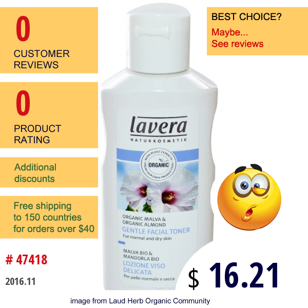 Lavera Naturkosmetic, Gentle Facial Toner, Organic Malva & Organic Almond, 4.1 Fl Oz (125 Ml)  