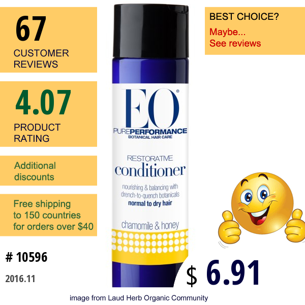 Eo Products, Restorative Conditioner, Chamomile & Honey, 8.4 Fl Oz (248 Ml)  