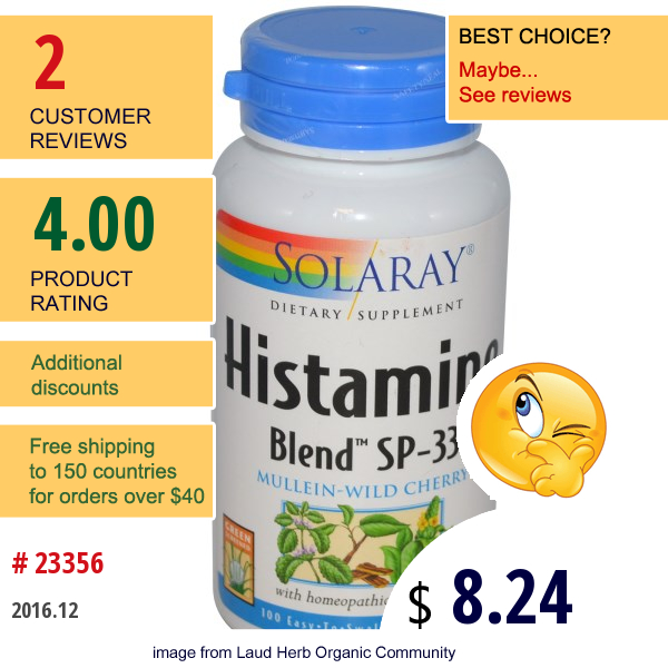 Solaray, Histamine Blend Sp-33, 100 Capsules  