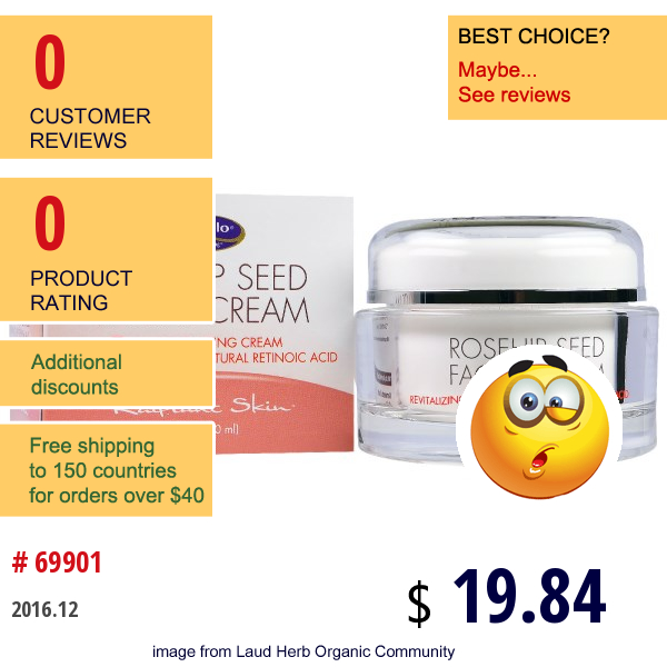 Life Flo Health, Rosehip Seed Facial Cream, 1.7 Oz (50 Ml)